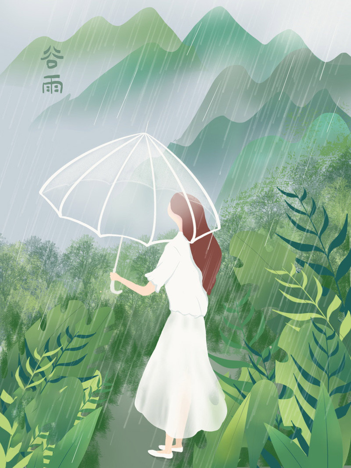 谷雨海报二十四节气插画psd模版下载
