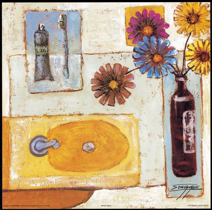 花瓶花卉艺术插画