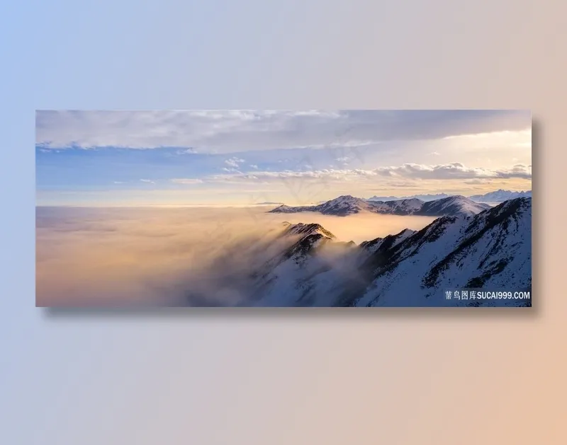 高山云雾风景图片