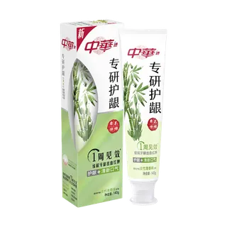 中华牙膏 (12)超市商品白底图免抠实物摄影png格式图片透明底 中华牙膏 (12)超市商品白底图免抠实物摄影png格式图片透明底