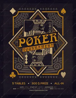 科技感多边形海报模板