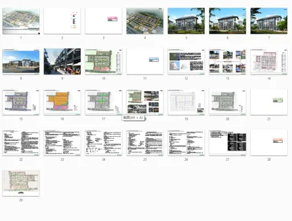 泗洪县青阳镇重岗龙翔山庄地块规划设计文本