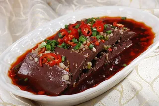 LCSC0363醋泼羊血  23元例