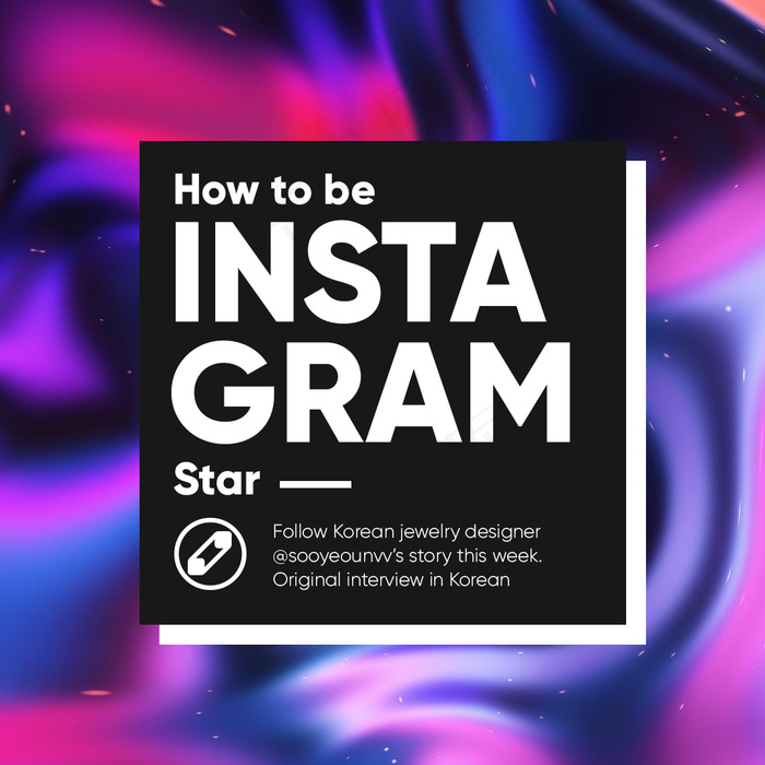 超酷创意抽象色彩渐变背景