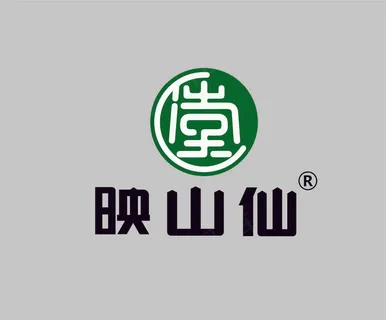 映山仙logo