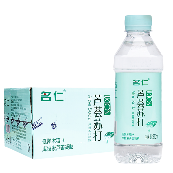名仁苏打水6超市商品白底图免抠实物摄影png格式图片透明底
