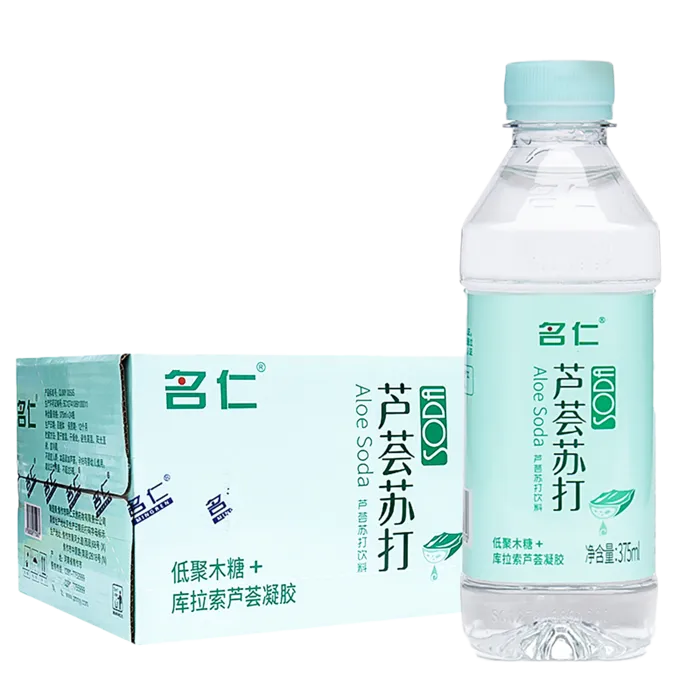 名仁苏打水6超市商品白底图免抠实物摄影png格式图片透明底