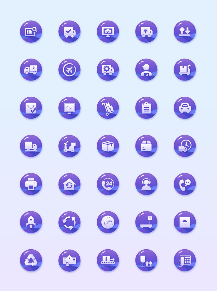 彩色icon手机线性小图标UI素材AI矢量图psd设计源文件app菜单分类