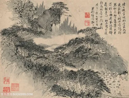 陈洪绶花卉山水图峻峰茂林国画图片 陈洪绶花卉山水图峻峰茂林国画图片