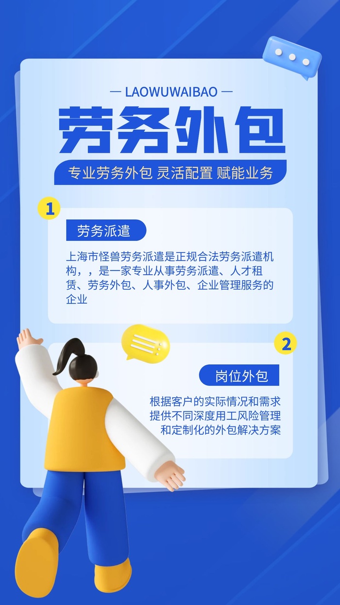 商场宣传海报cdr矢量模版下载