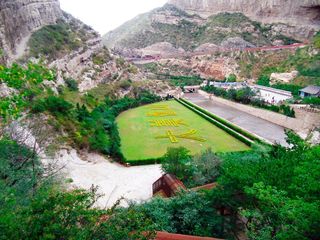 山西旅游-大同悬空寺风光9