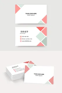 公司  摘要  专业  卡片  营销 公司  摘要  专业  卡片  营销