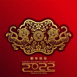 虎年剪纸祥云与灯笼节日AI矢量素材