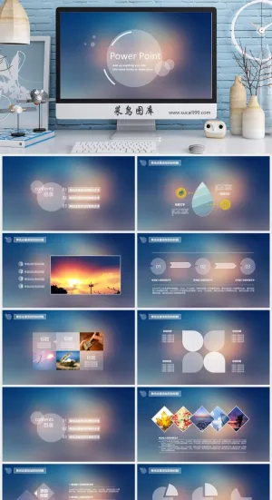 唯美清新PPT 工作总结汇报PPT模板预览图