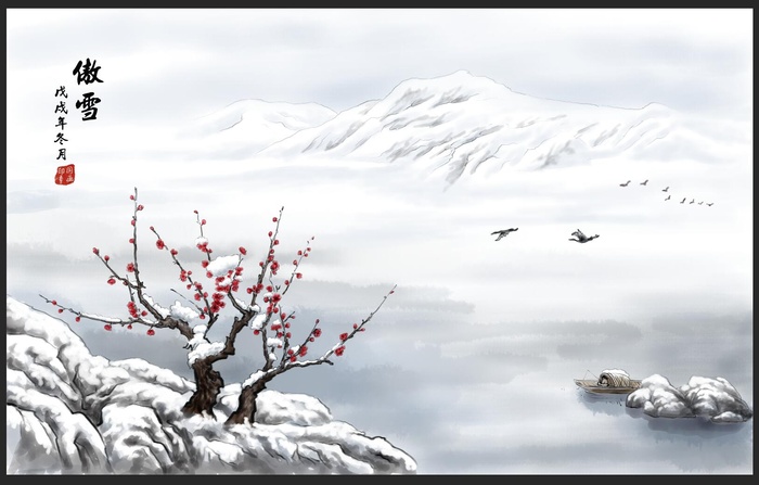 寒梅傲雪背景psd模版下载