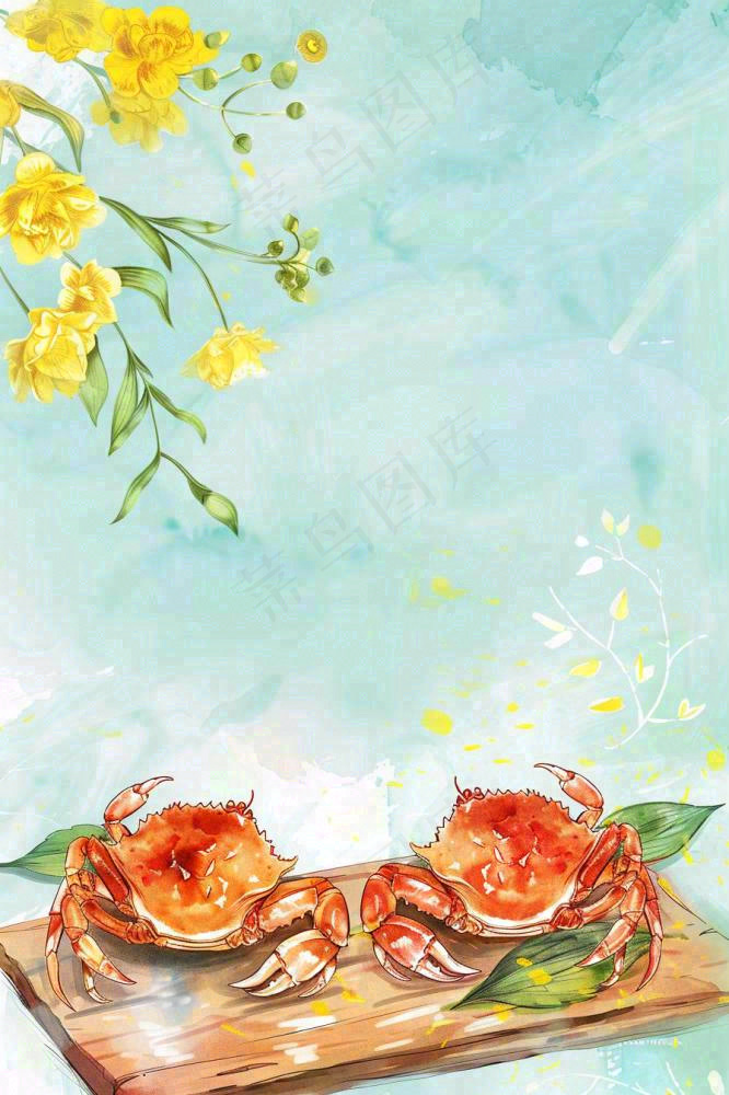 古风水墨白露菊花螃蟹桂花酒插画24节气寒露中秋插画背景(896x1344)