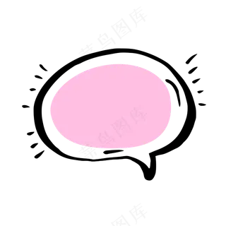 卡通聊天对话方框气泡可爱边框PNG透明免抠装饰图案 PS设计