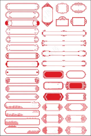 古风边框 （方框）