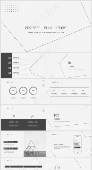 灰白色简约商务风工作总结PPT模板预览图