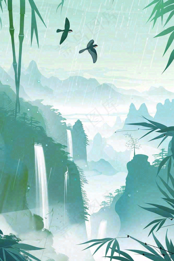 国风山水竹林磅礴山河瀑布大雁雨滴清明端午水墨插画背景(896x1344)