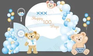 蓝色小熊生日背景