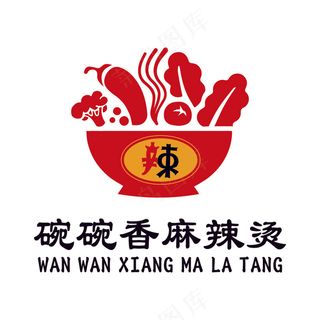 麻辣烫logo