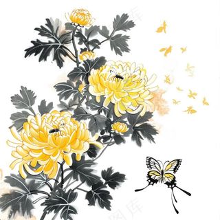 水墨菊花蝴蝶清明中秋插画免抠