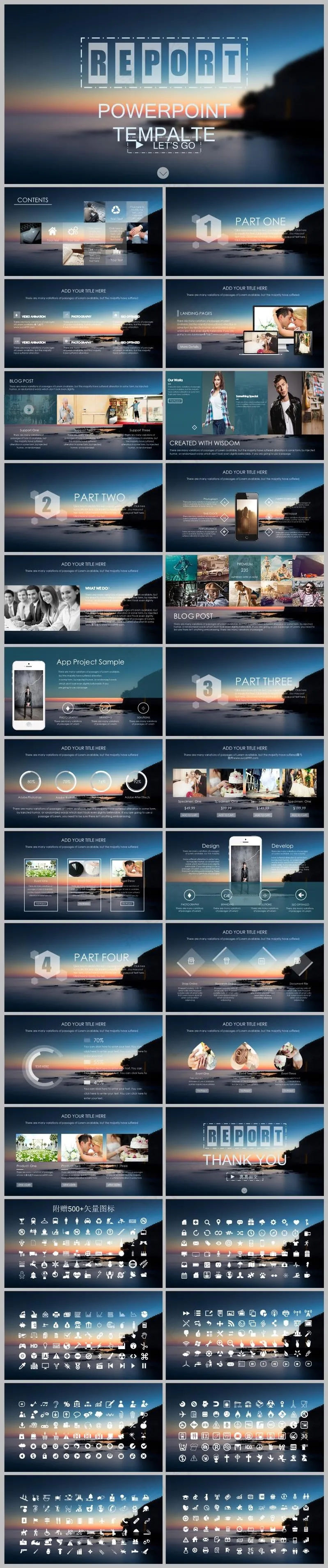 ios-动态PPT模板丨唯美简约丨全图型梦幻背景丨工作汇报03