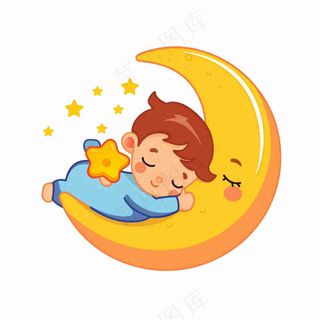 睡在月亮上的小孩微笑世界睡眠日睡觉天气卡通插画免抠