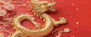 龙中国风金红金箔龙形龙年新年春节小年红色背景