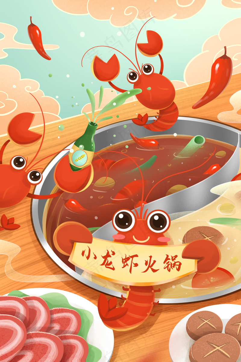 吃货节美味小龙虾鸳鸯火锅插画psd模版下载