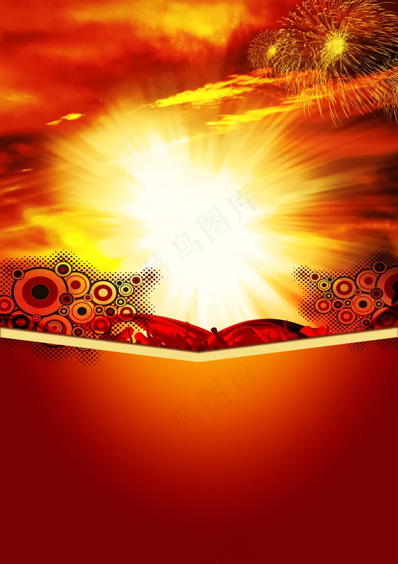 红色光芒背景数码城psd模版下载