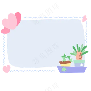 卡通聊天对话方框气泡可爱边框PNG透明免抠装饰图案 PS设计