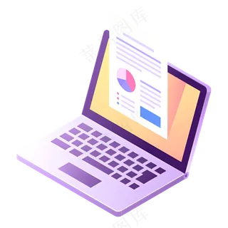 免抠一台紫色卡通笔记本