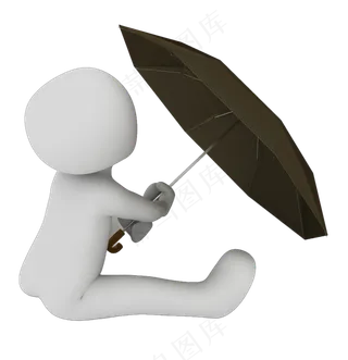 3D撑伞白色小人ppt用