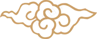 中式传统PNG免扣祥云中国风古典云吉祥图案工笔画创意素材