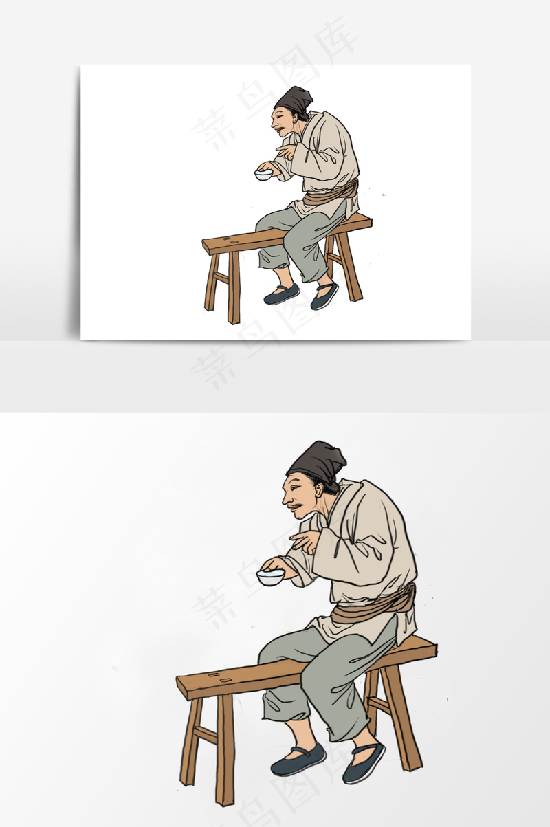 插画丨国风人物丨酒馆002丨PPT插图psd模版下载