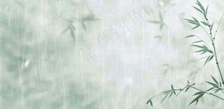 青色雨天竹叶竹子天青色烟雨雨水谷雨清明端午插画背景