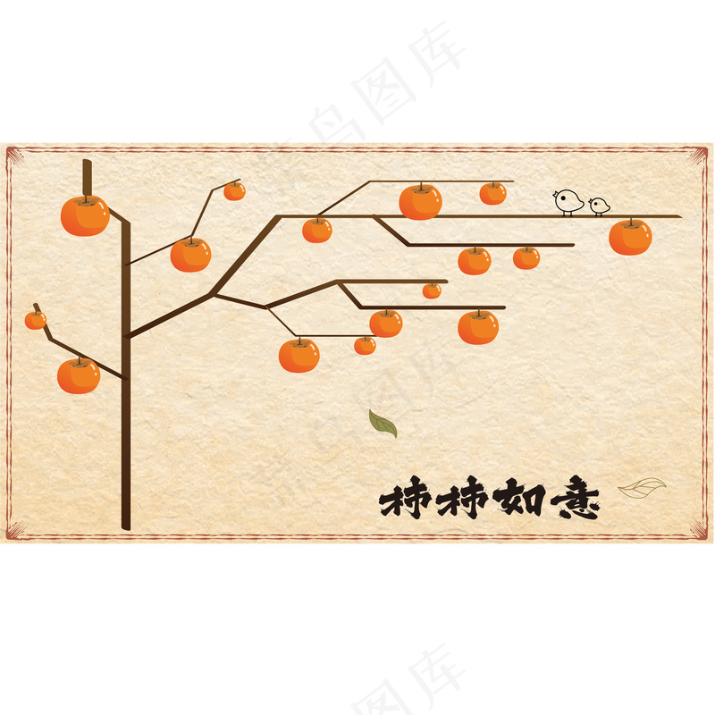 复古简约风文创背景ai矢量模版下载