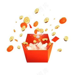 惊喜盒子礼盒金币财富春节新年卡通免抠