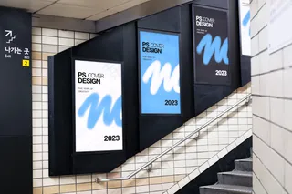 地铁站车站广告牌灯箱样机13样机