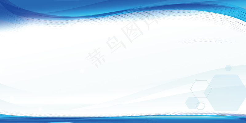蓝色展板背景psd模版下载