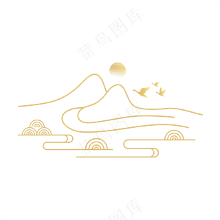山水波浪祥云中式国风线条22免扣素材