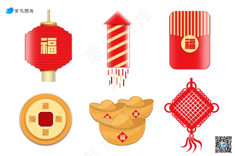 中国新年矢量图形插画元素psd模版下载