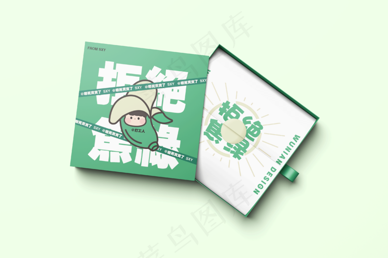 单色背景礼品盒7样机psd模版下载