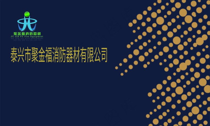 华贵美感精品设计感 琴psd模版下载