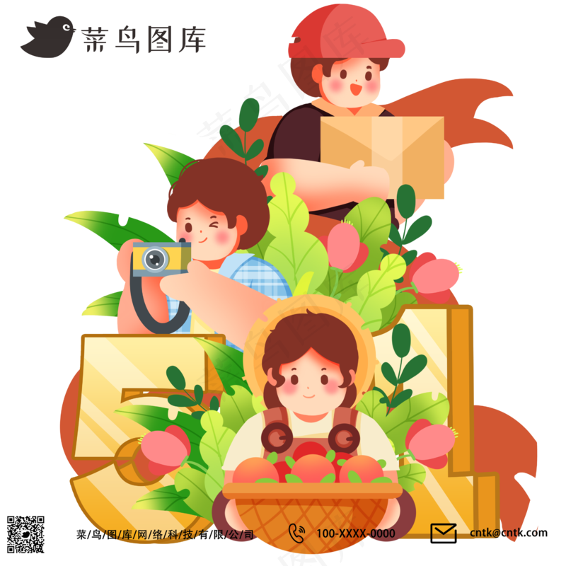 五一劳动节劳动人民集合psd模版下载