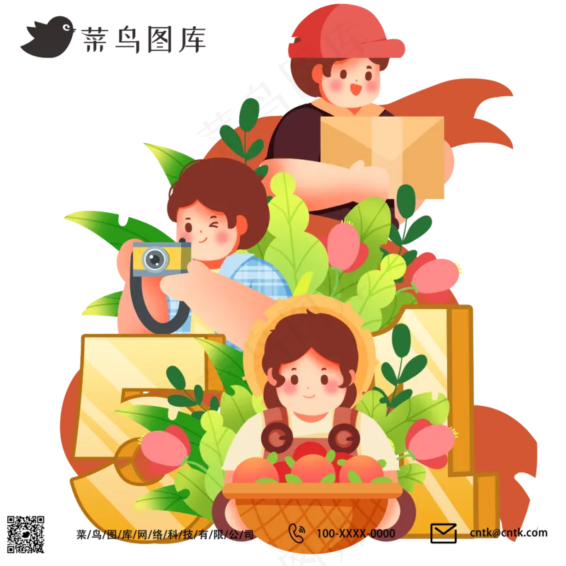 五一劳动节劳动人民集合psd模版下载
