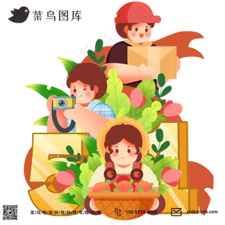 五一劳动节劳动人民集合