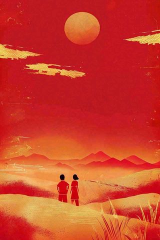 红色金光日落祖国河山鸽节日喜庆国庆插画背景